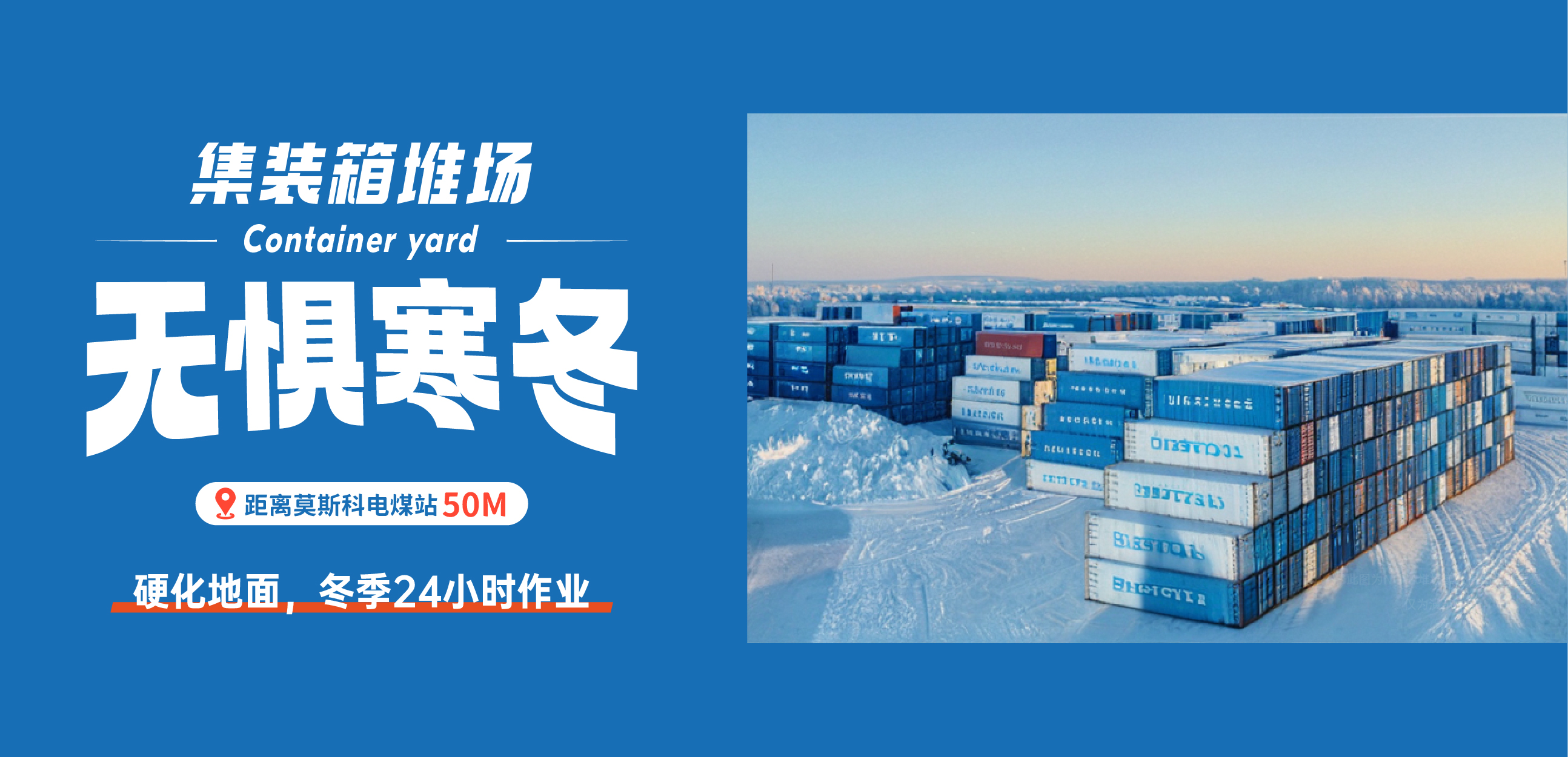 1730886207652435.jpg 冬季作業-官網_畫板 1(1).jpg