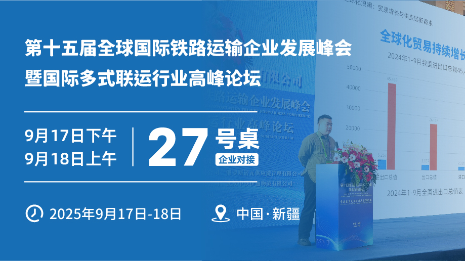 1755856388810925.jpg 官網(wǎng)-03(1).jpg